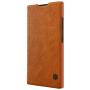 Nillkin Qin Series Leather case for Sony Xperia L2 order from official NILLKIN store